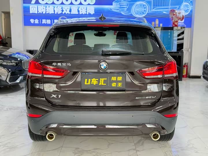 BMW X1 2021 s Drive 20 Li — фото 8