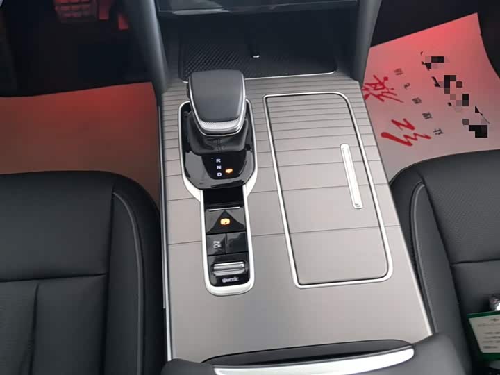 Hongqi HS7 PHEV 2024 2.0 T PHEV 4 WD 6 — фото 14