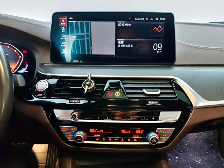 BMW 5-Series 2021 530 Li Leading M — фото 13