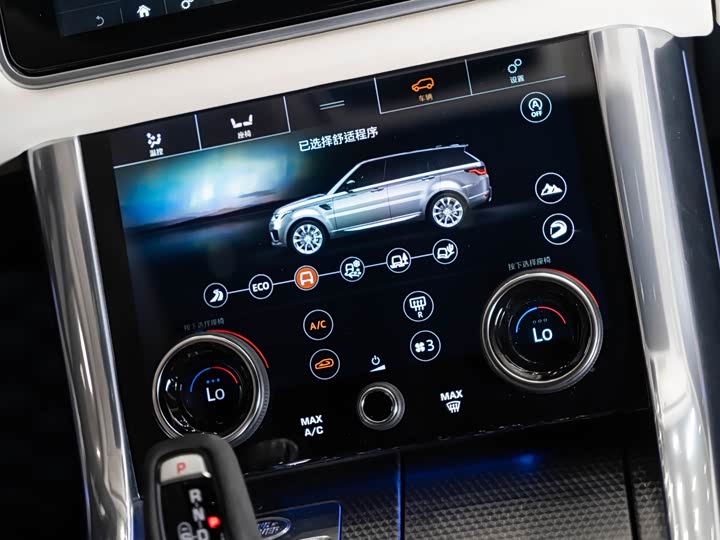 Land Rover Range Rover Sport — фото 14