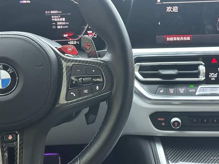BMW M4 2022 M 4 M x Drive — фото 21