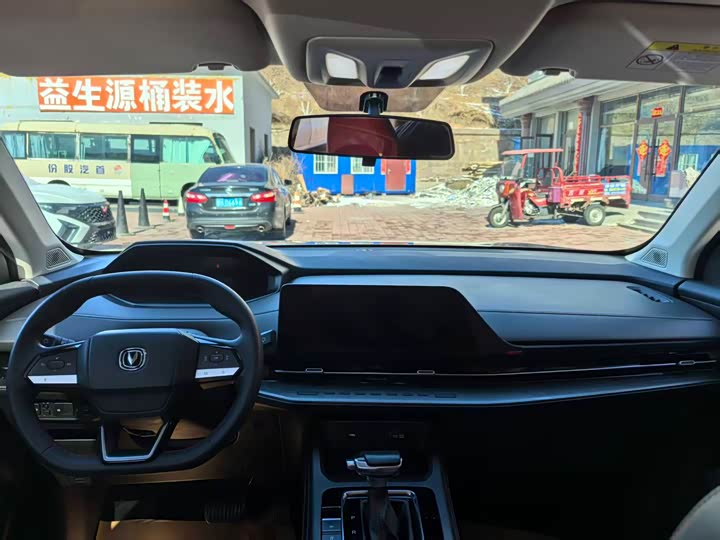 Changan CS55 PLUS 2022 1.5 T DCTPremium — фото 4
