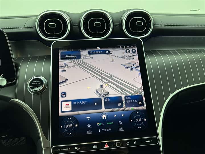Mercedes-Benz GLC 2023 GLC 300 L 4 MATIC 5 — фото 14