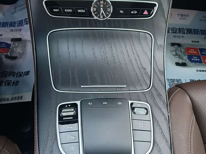 Mercedes-Benz E-Class 2020 E 300 L — фото 26