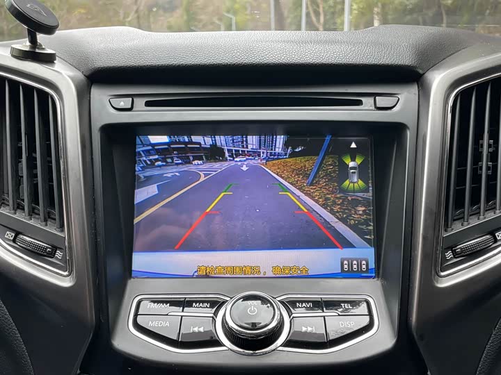 Changan CS75 2014 2.0 L MTLuxury V — фото 15
