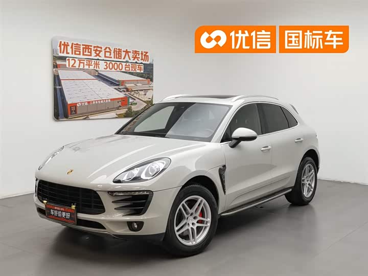 Porsche Macan 2017 Macan 2.0 T — фото 1