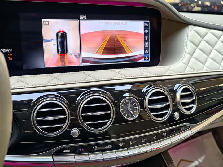 Maybach S-Class 2019 S 680 — фото 21