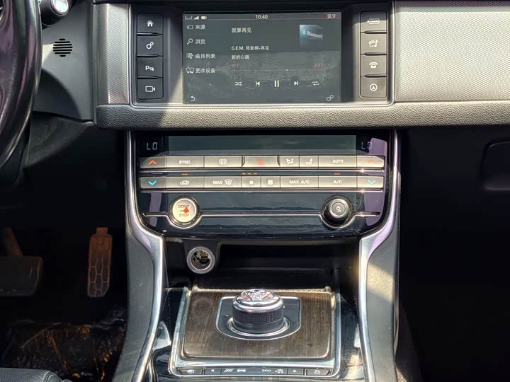 Jaguar XFL 2018 XFL 2.0 T 200 PS — фото 17