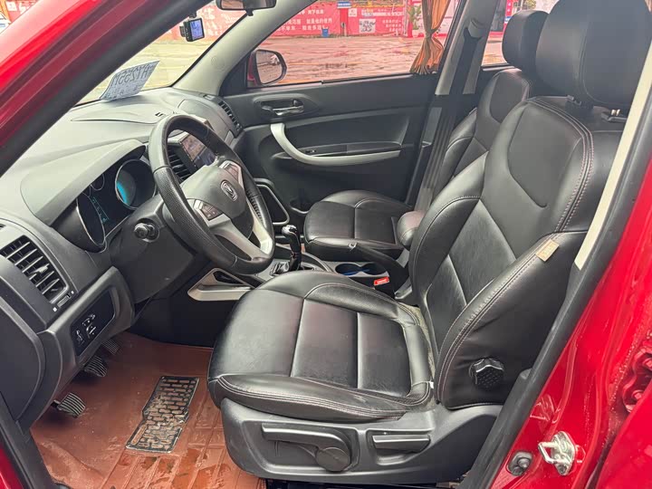 Changan CS35 2015 1.6 L MTComfort IV — фото 12