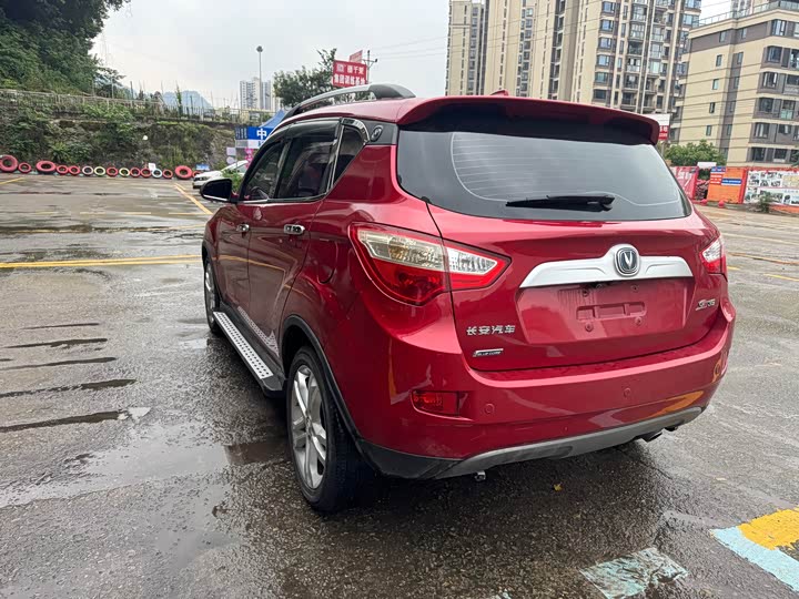 Changan CS35 2015 1.6 L MTComfort IV — фото 6