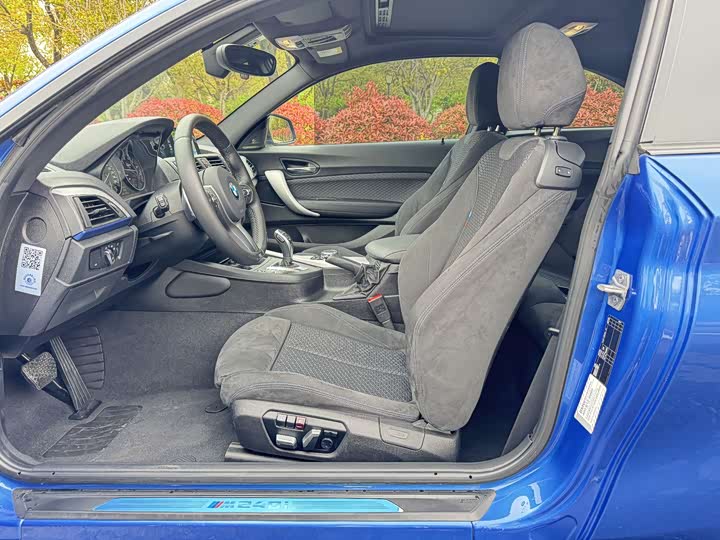 BMW 2 Series — фото 13