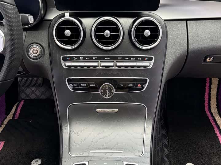 Mercedes-Benz C-Class 2021 C 260 L — фото 15