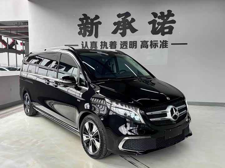 Mercedes-Benz V-Class 2022 V 260 L — фото 3