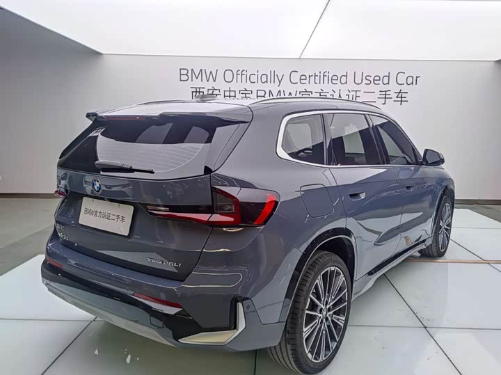 BMW X1 2023 x Drive 25 Li X — фото 5