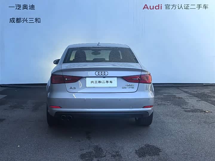 Audi A3 2014 Limousine 35 TFSI ATLuxury — фото 5