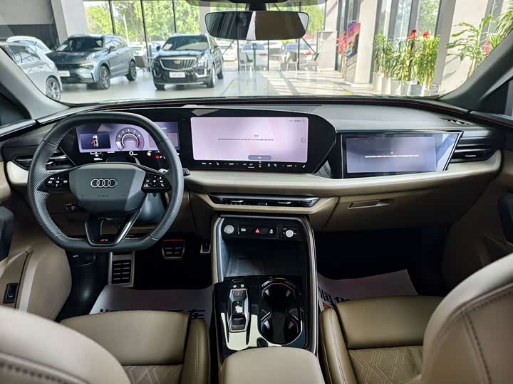 Audi Q5L 2026 2.0 T Luxury — фото 10