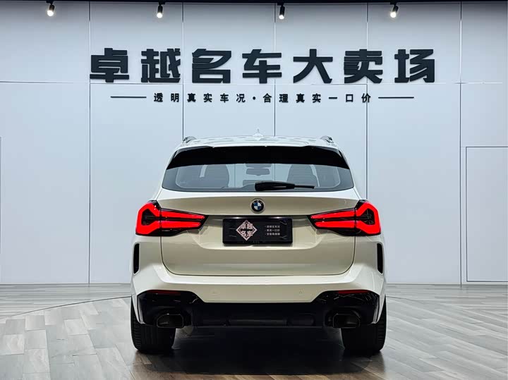 BMW X3 2022 x Drive 30i Leading M — фото 6
