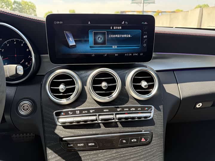 Mercedes-Benz C-Class 2023 C 260 — фото 14