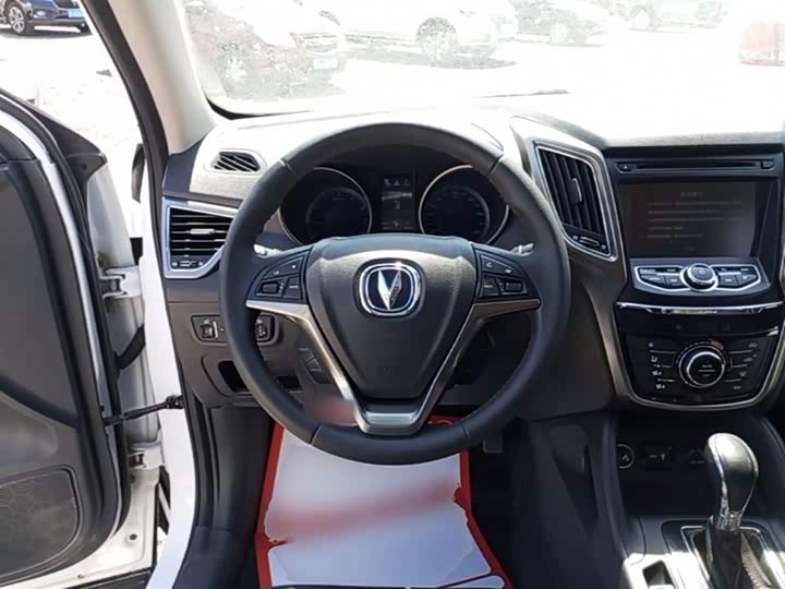 Changan CS75 2016 1.8 T ATElite V — фото 11