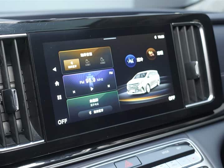 Trumpchi M8 2021 390 T — фото 8