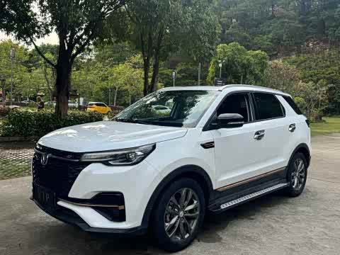 Changan CS55 PLUS 2022 1.5 T DCTPremium — фото 18