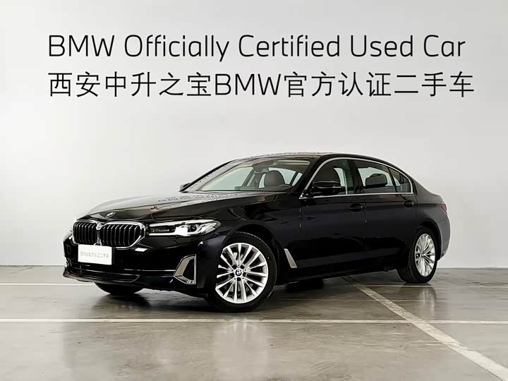 BMW 5-Series 2022 525 Li