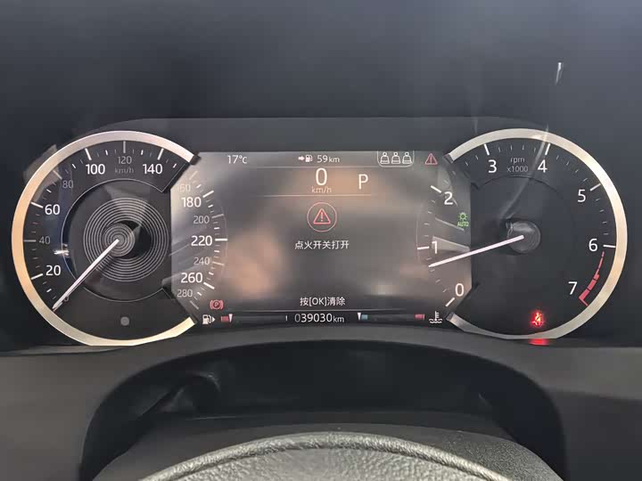 Jaguar XEL 2020 2.0 T 200 PS R-DYNAMIC S — фото 21