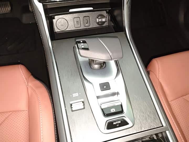 Changan CS75 2024 1.5 T DCTPremium — фото 14