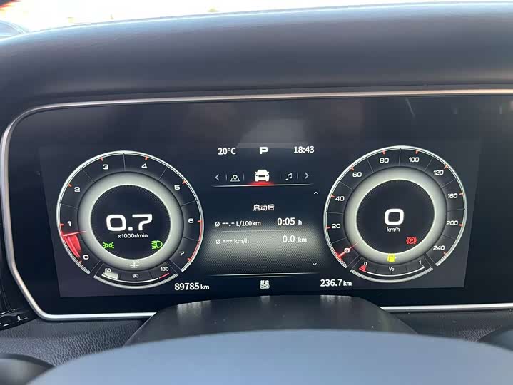 Hongqi HS5 2022 2.0 T 4 WD — фото 16