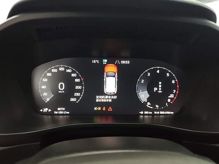 Volvo XC40 2021 T 4 WD — фото 12