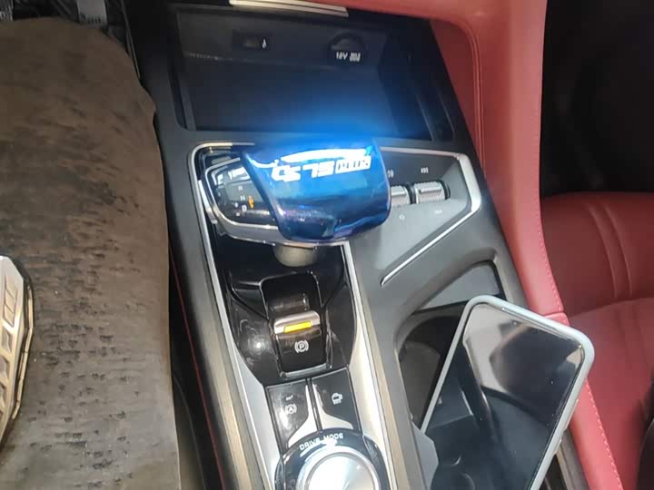 Changan CS75 PLUS 2020 2.0 T ATFlagship — фото 14
