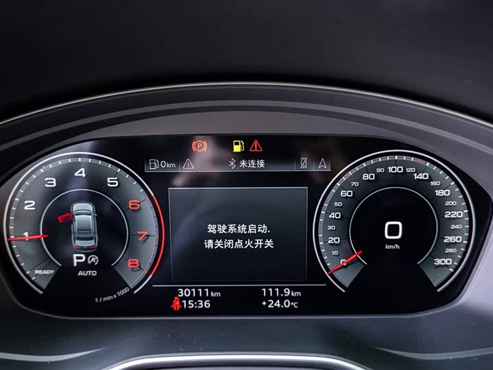 Audi A4L 2024 40 TFSI quattro RS — фото 11