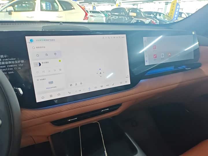 Changan CS75 PLUS 2025 1.5 T Flagship — фото 13