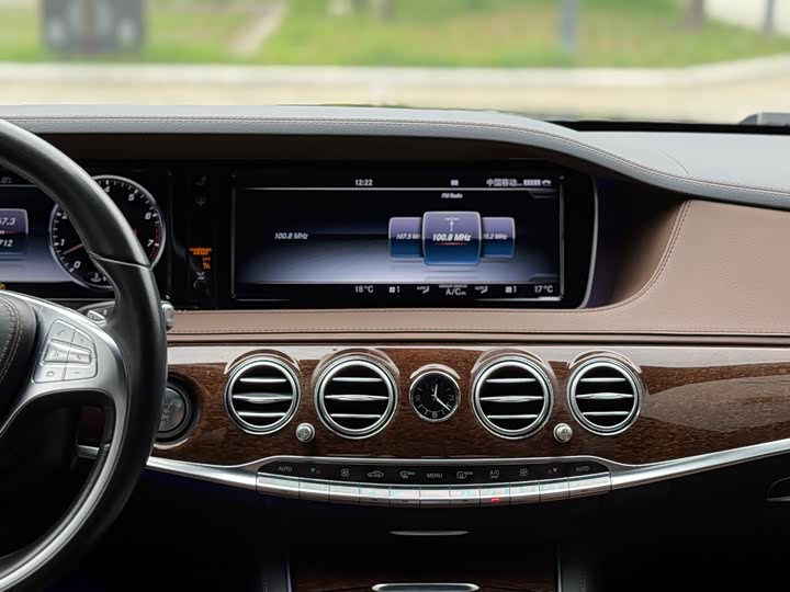 Mercedes-Benz S-Class 2017 S 320 L — фото 14