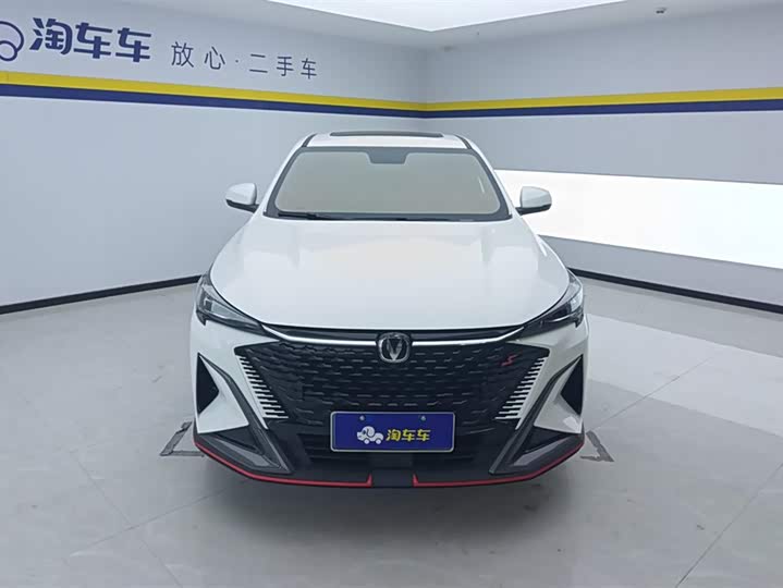Changan X5 PLUS 2025 1.5 T DCT — фото 2