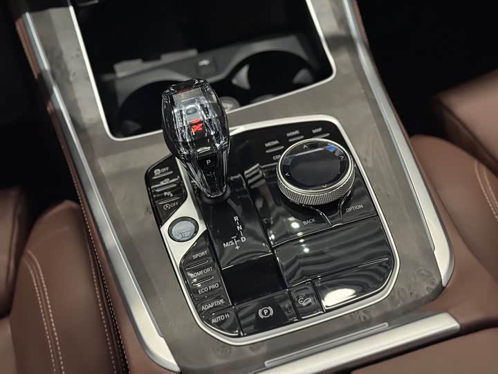 BMW X5 2021 x Drive 40i M — фото 6