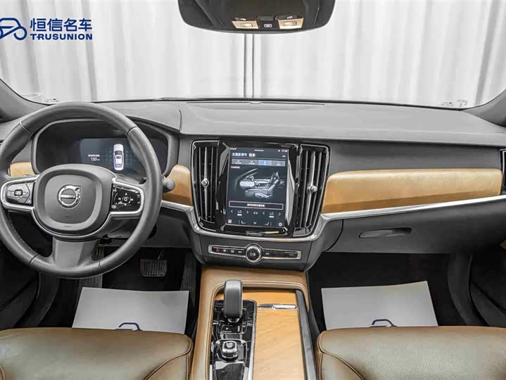 Volvo S90 2024 B 5 — фото 13