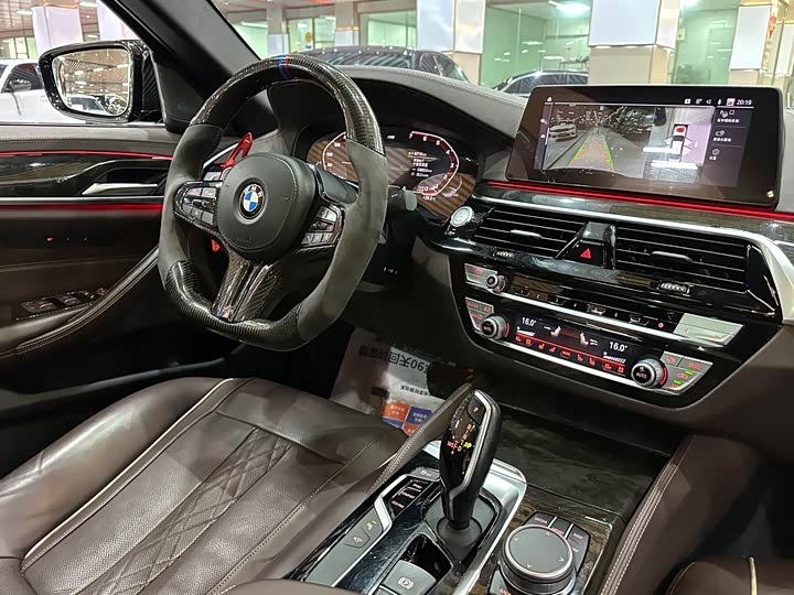 BMW 5-Series 2020 530 Li M — фото 14