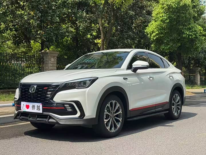 Changan CS85 COUPE 2021 2.0 T ATLuxury