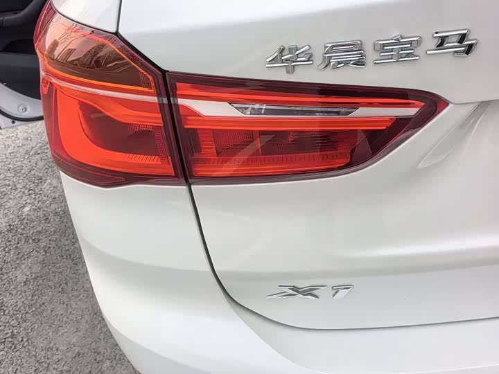 BMW X1 2019 s Drive 20 Li Leading — фото 18