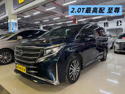 Trumpchi M8 2021 390 T — фото 22