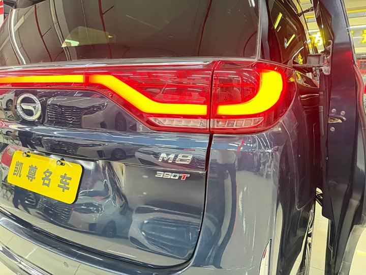 Trumpchi M8 2021 390 T — фото 21