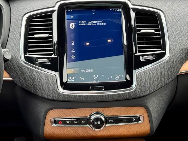 Volvo XC90 2022 B 6 7 — фото 18