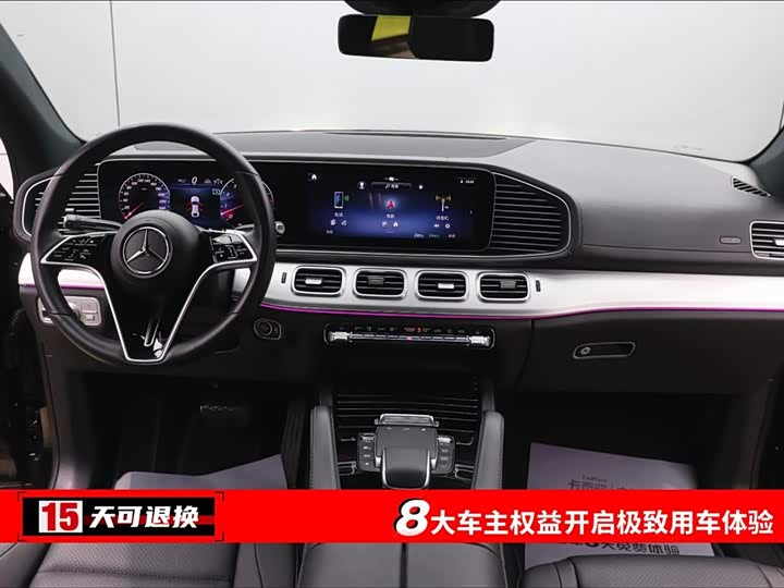 Mercedes-Benz GLE 2024 GLE 450 4 MATIC SUV — фото 4