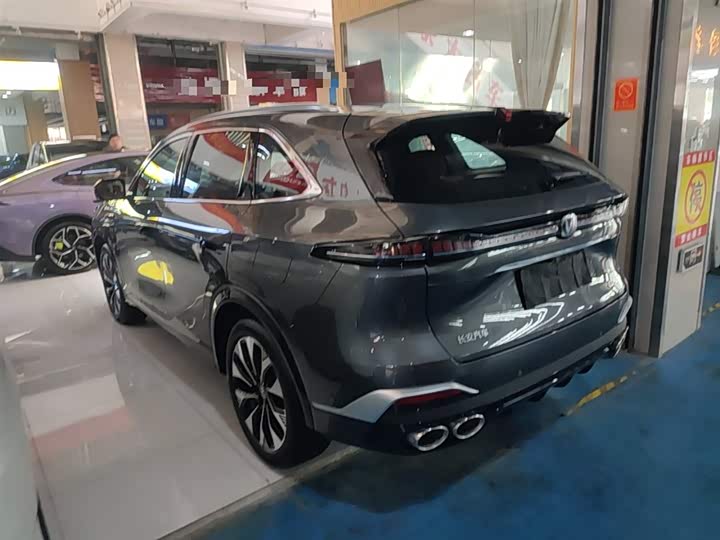 Changan CS75 PLUS 2025 UItra 2.0 T — фото 5