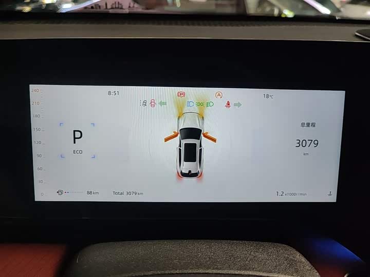 Changan CS75 PLUS 2025 UItra 2.0 T — фото 12