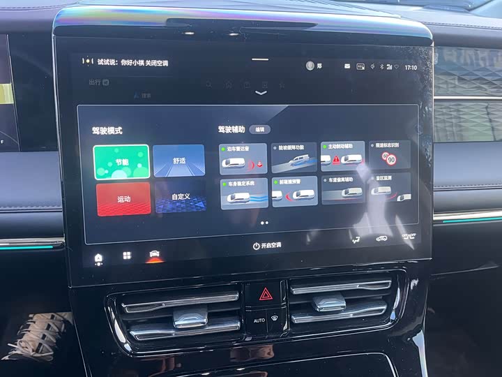 Trumpchi M8 2024 400 T — фото 15