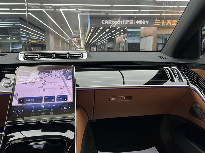 Mercedes-Benz S-Class 2024 S 450 L 4 MATIC — фото 21