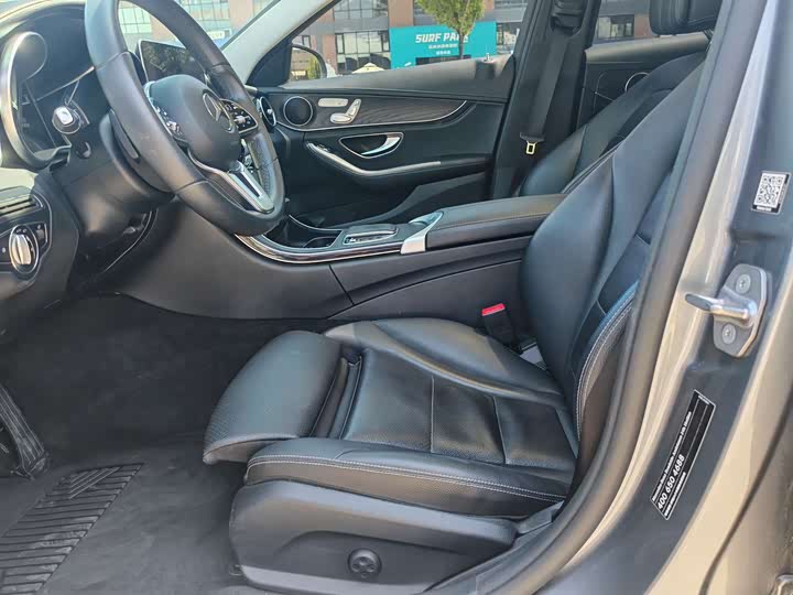 Mercedes-Benz C-Class 2019 C 260 L — фото 5