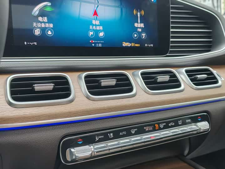 Mercedes-Benz GLE — фото 12